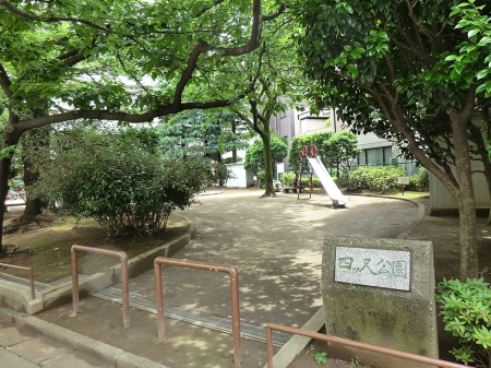 ���ӊ� ���� 320m �l�c������