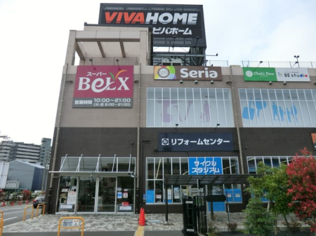���ӊ� �z�[���Z���^�[ 1200m �r�o�z�[�������_���X