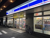 ���ӊ� �R���r�j 200m ���[�\���ԏ�����쒬�꒚�ړX