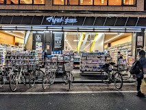 ���ӊ� �h���b�O�X�g�A 500m �� �}�c���g�L���V matsukiyoLAB ���h�X