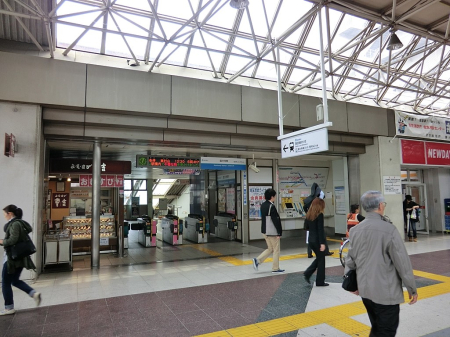 ���ӊ� �w 1000m �������w