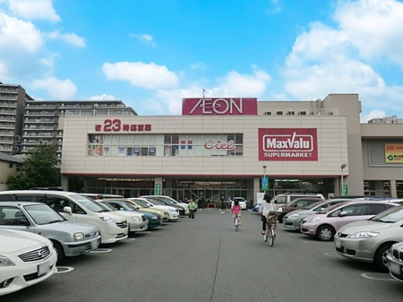 ���ӊ� �V���b�s���O�Z���^�[ 1200m �C�I���^�E���c���ŋv��