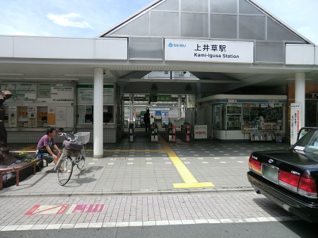 ���ӊ� �w 80m ��䑐�w
