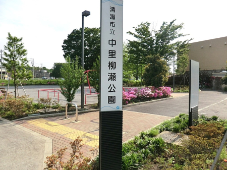 ���ӊ� ���� 300m ������������
