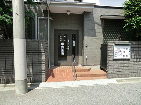 ���ӊ� �a�@ 700m �����@