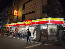 ���ӊ� �R���r�j 74m �f�C���[���}�U�L ������X