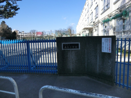���ӊ� ���w�Z 650m ����旧��䏬�w�Z