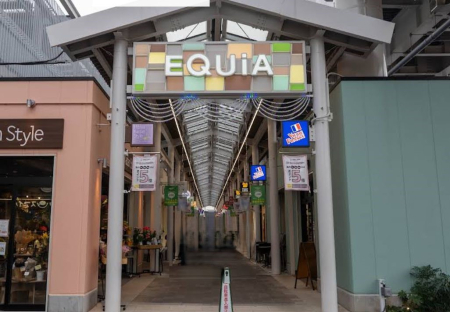 ���ӊ� �V���b�s���O�Z���^�[ 400m EQUiA �|�m��