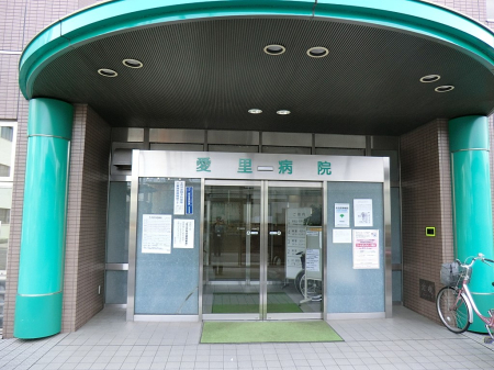 ���ӊ� �a�@ 1000m �����a�@