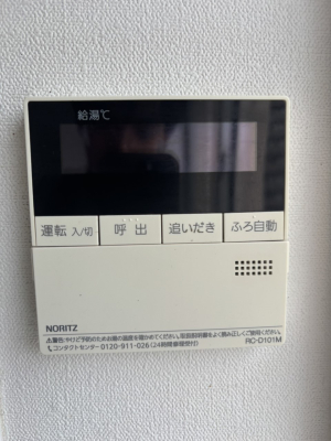 ���̑����� �����탊���R���ŉƎ����X���[�Y�ɁB