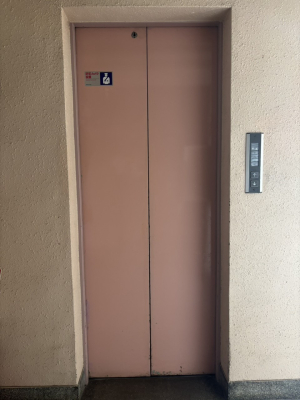 ���̑� ����̏�艺��ɕ֗��ȃG���x�[�^�[�I