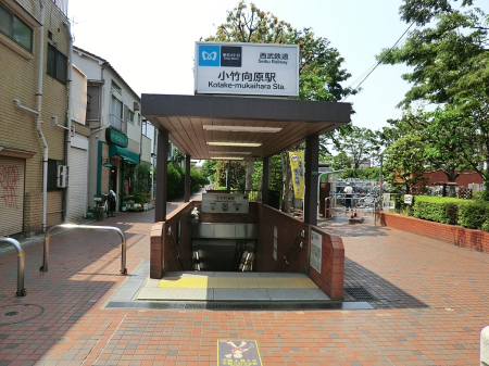 ���ӊ� �w 300m ���|�����w