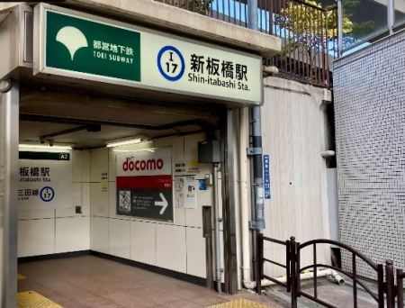 ���ӊ� �w 320m �s�c�O�c���V���w