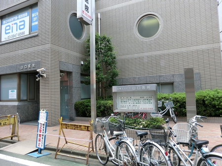 ���ӊ� �a�@ 300m �R����@