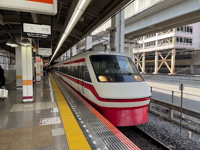 ���ӊ� �w 600m �k��Z�w