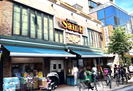 ���ӊ� �X�[�p�[ 500m �悵�� SainE �_�y��X