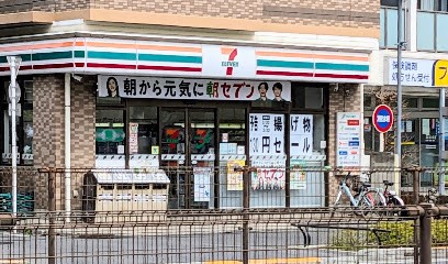 ���ӊ� �R���r�j 76m �Z�u���C���u��