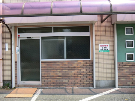 ���ӊ� �a�@ 350m �킩�΃N���j�b�N