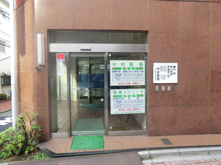 ���ӊ� �a�@ 800m ������@