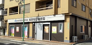 ���ӊ� �c�t���E�ۈ牀 200m �鐼����ۈ牀