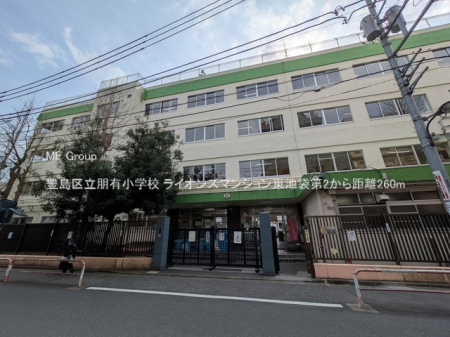 ���ӊ� ���w�Z 260m �L���旧���L���w�Z