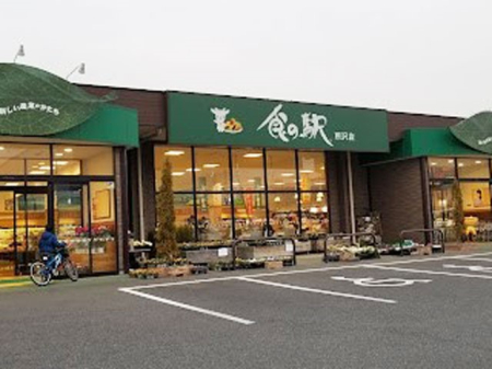 ���ӊ� �X�[�p�[ 2600m �H�̉w ����X