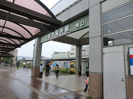 周辺環境 駅 2500m 西武新宿線「花小金井」駅
