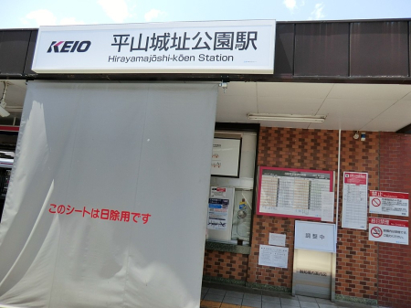 ӊ w 800m uR隬vw