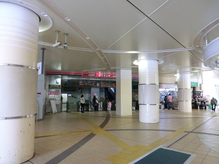  駅 960m 京王相模原線「京王永山」駅