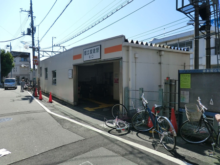 周辺環境 駅 720m 西武新宿線「都立家政」駅