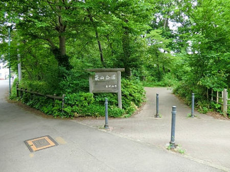 周辺環境 公園 369m 萩山公園
