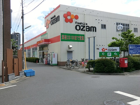 周辺環境 スーパー 1451m スーパーオザム美住町店