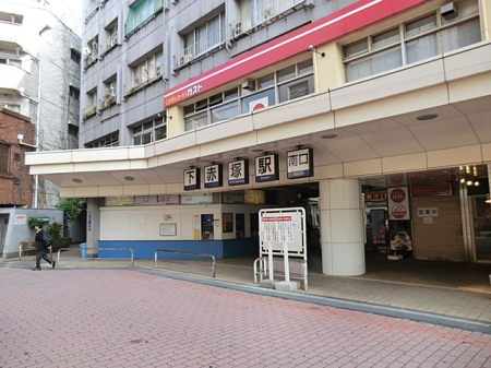 周辺環境 駅 1200m 東武東上線　下赤塚駅