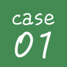 case01