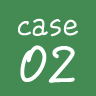 case02