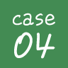 case04